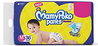 Mamy poko pants - Standard Diaper - Small