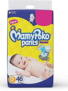 Mamy poko pants - Standard Diaper - Small