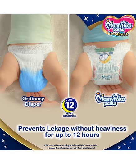 MamyPoko Extra Absorb Pant Style Diaper - Small Size