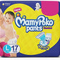 Mamy poko pants - Standard Diaper - Small