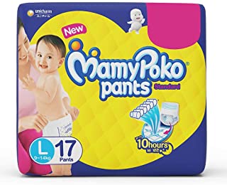 Mamy poko pants - Standard Diaper - Small