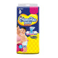 Mamy poko pants - Standard Diaper - Small